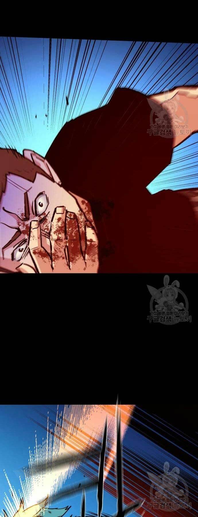 Bạn Học Của Tôi Là Lính Đánh Thuê - Chapter 115 - Page 50