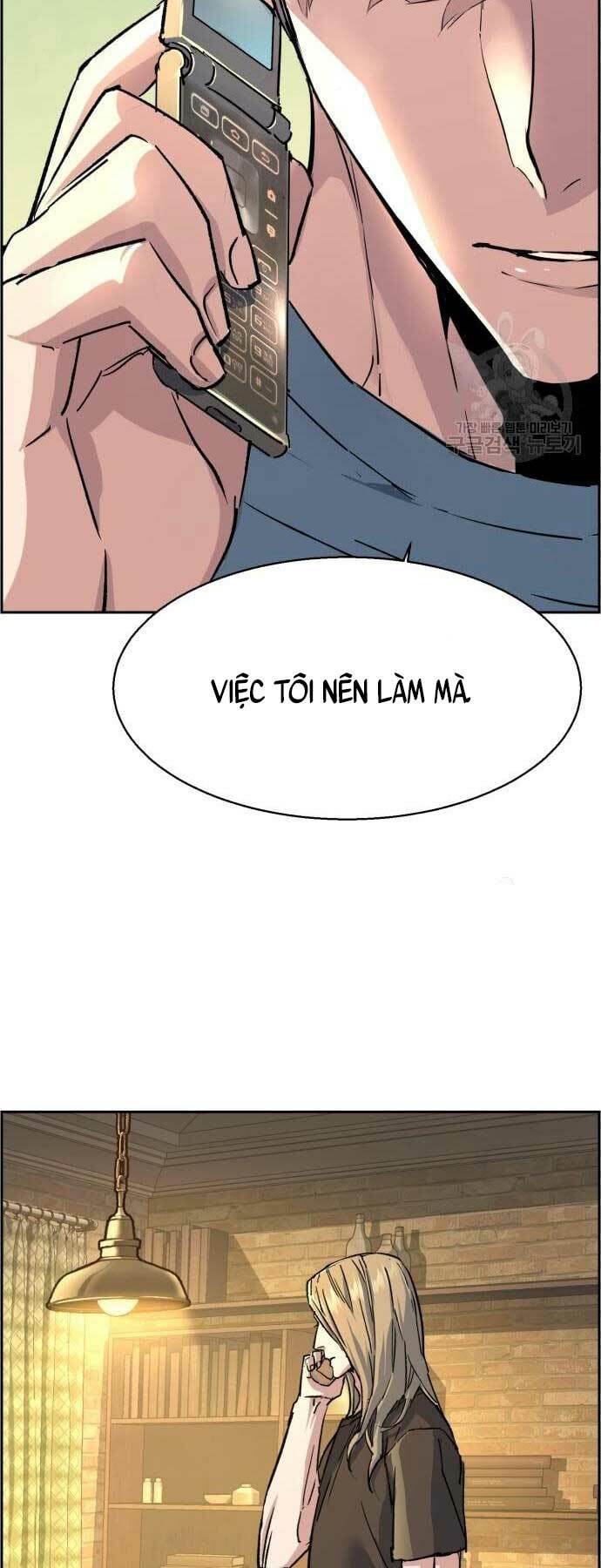 Bạn Học Của Tôi Là Lính Đánh Thuê - Chapter 115 - Page 5