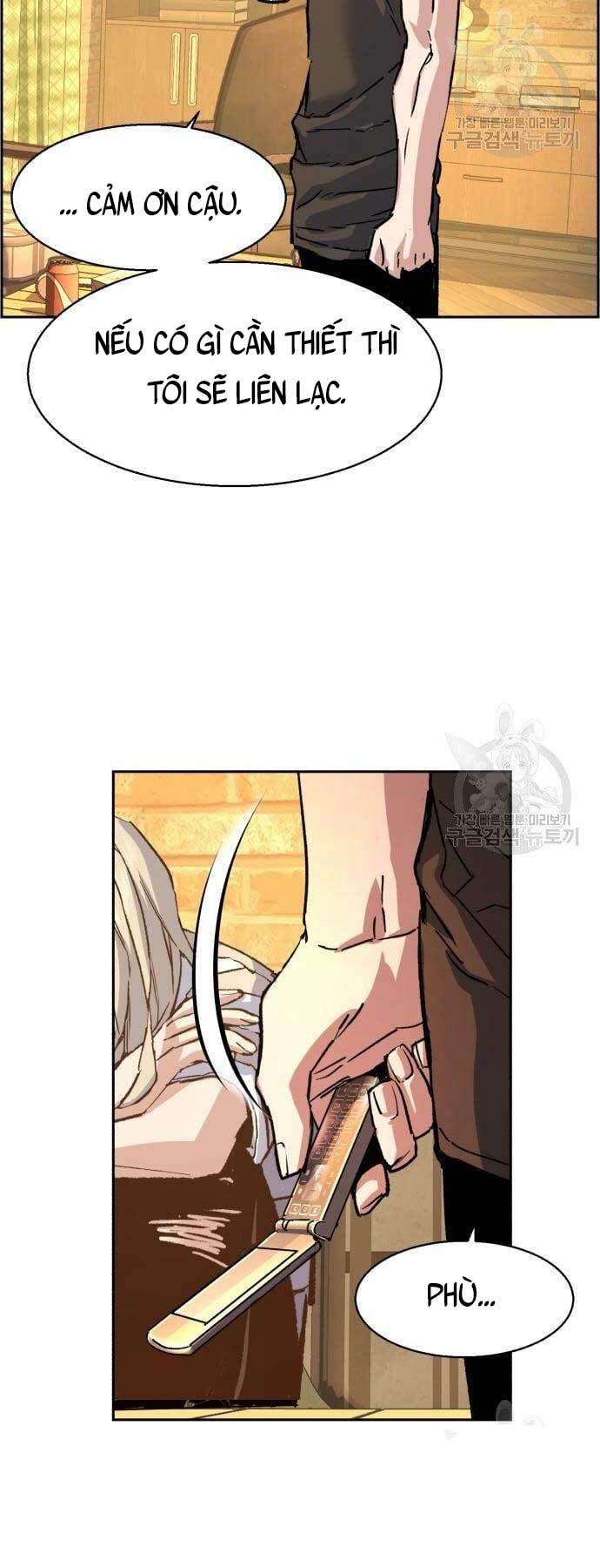 Bạn Học Của Tôi Là Lính Đánh Thuê - Chapter 115 - Page 6