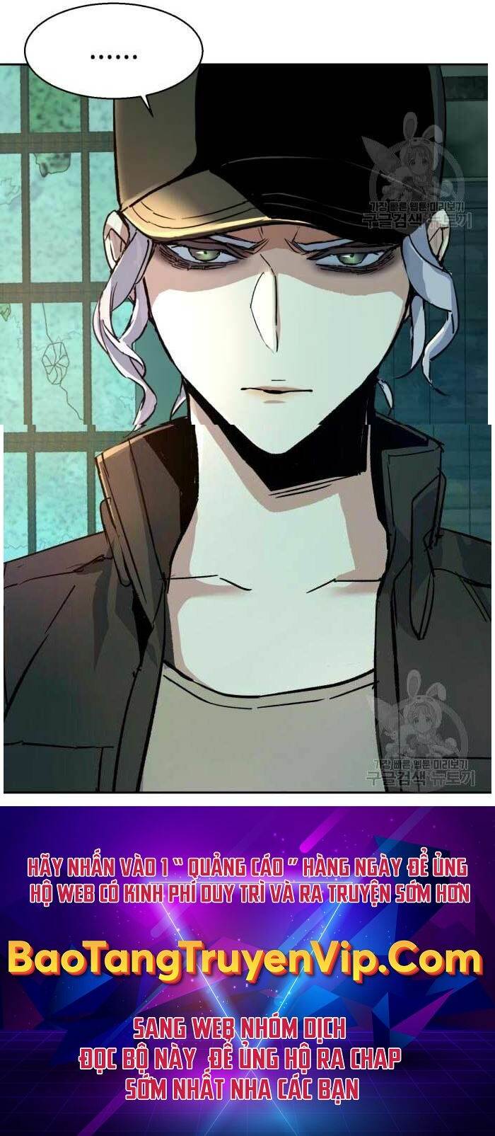 Bạn Học Của Tôi Là Lính Đánh Thuê - Chapter 115 - Page 74