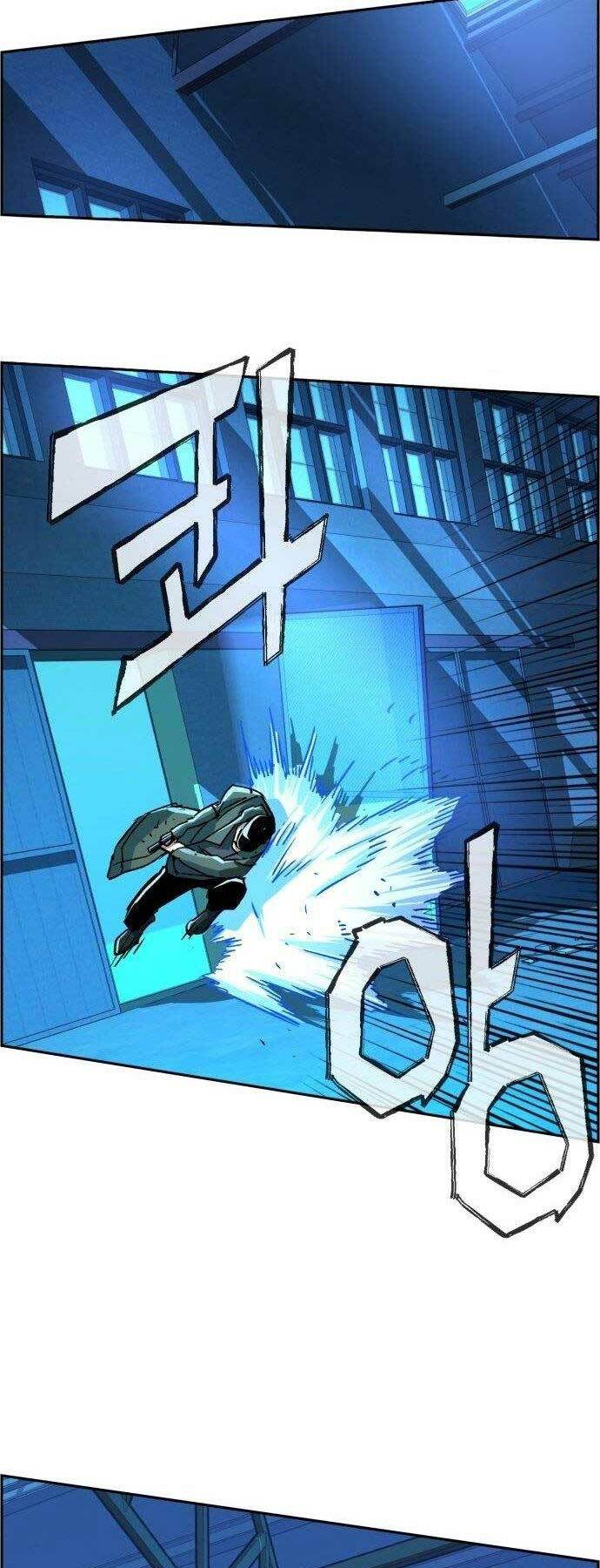 Bạn Học Của Tôi Là Lính Đánh Thuê - Chapter 116 - Page 25