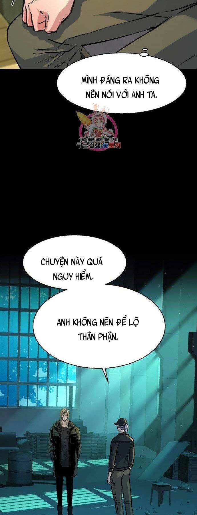 Bạn Học Của Tôi Là Lính Đánh Thuê - Chapter 116 - Page 3