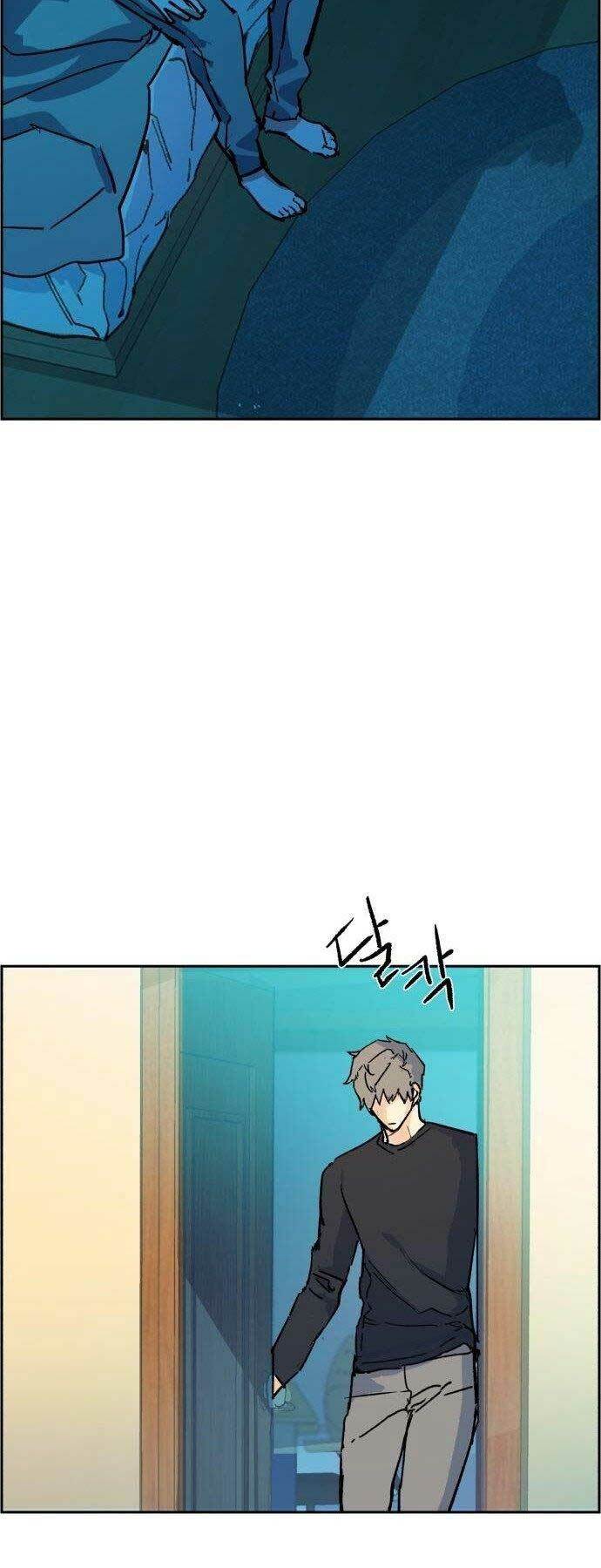 Bạn Học Của Tôi Là Lính Đánh Thuê - Chapter 116 - Page 60