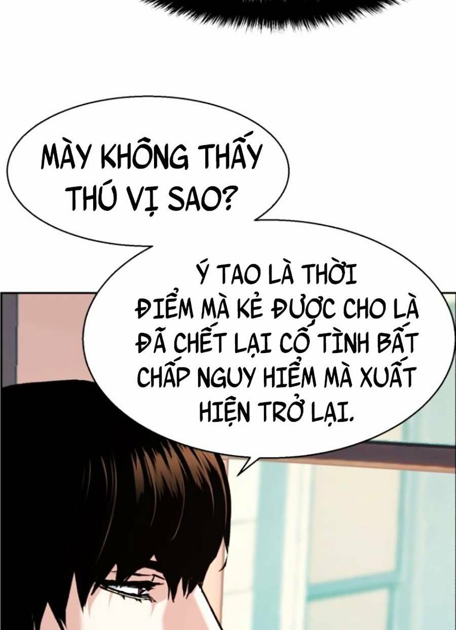 Bạn Học Của Tôi Là Lính Đánh Thuê - Chapter 117 - Page 9