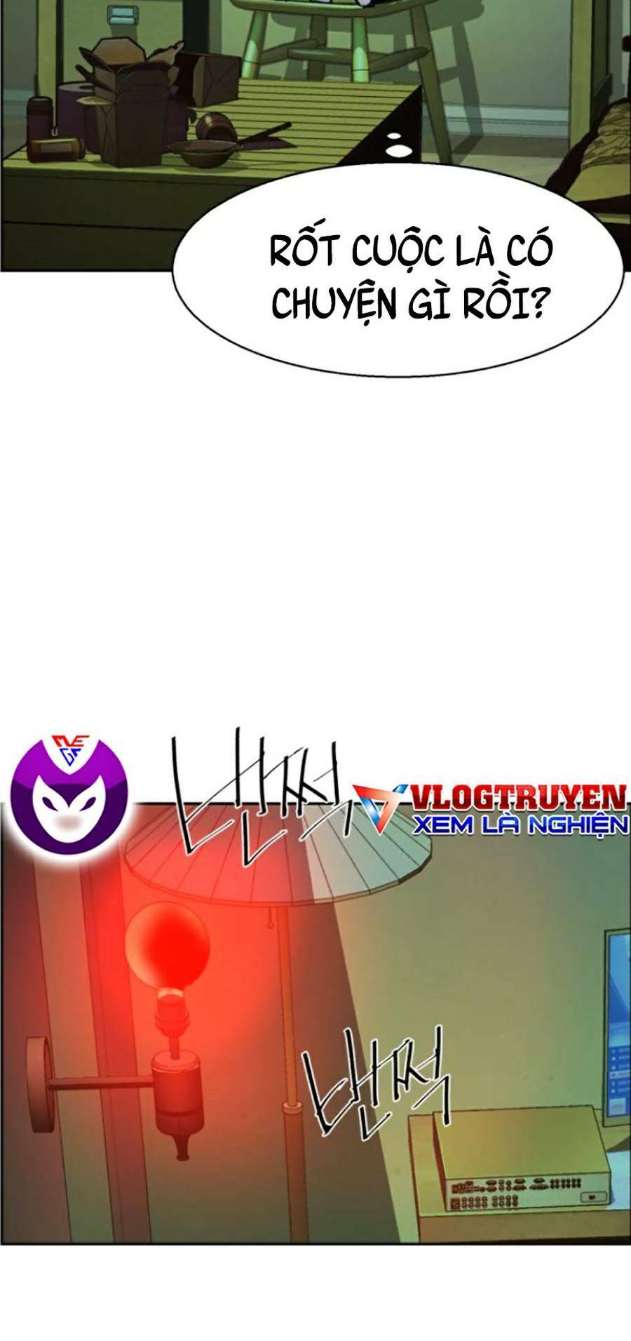 Bạn Học Của Tôi Là Lính Đánh Thuê - Chapter 117 - Page 112