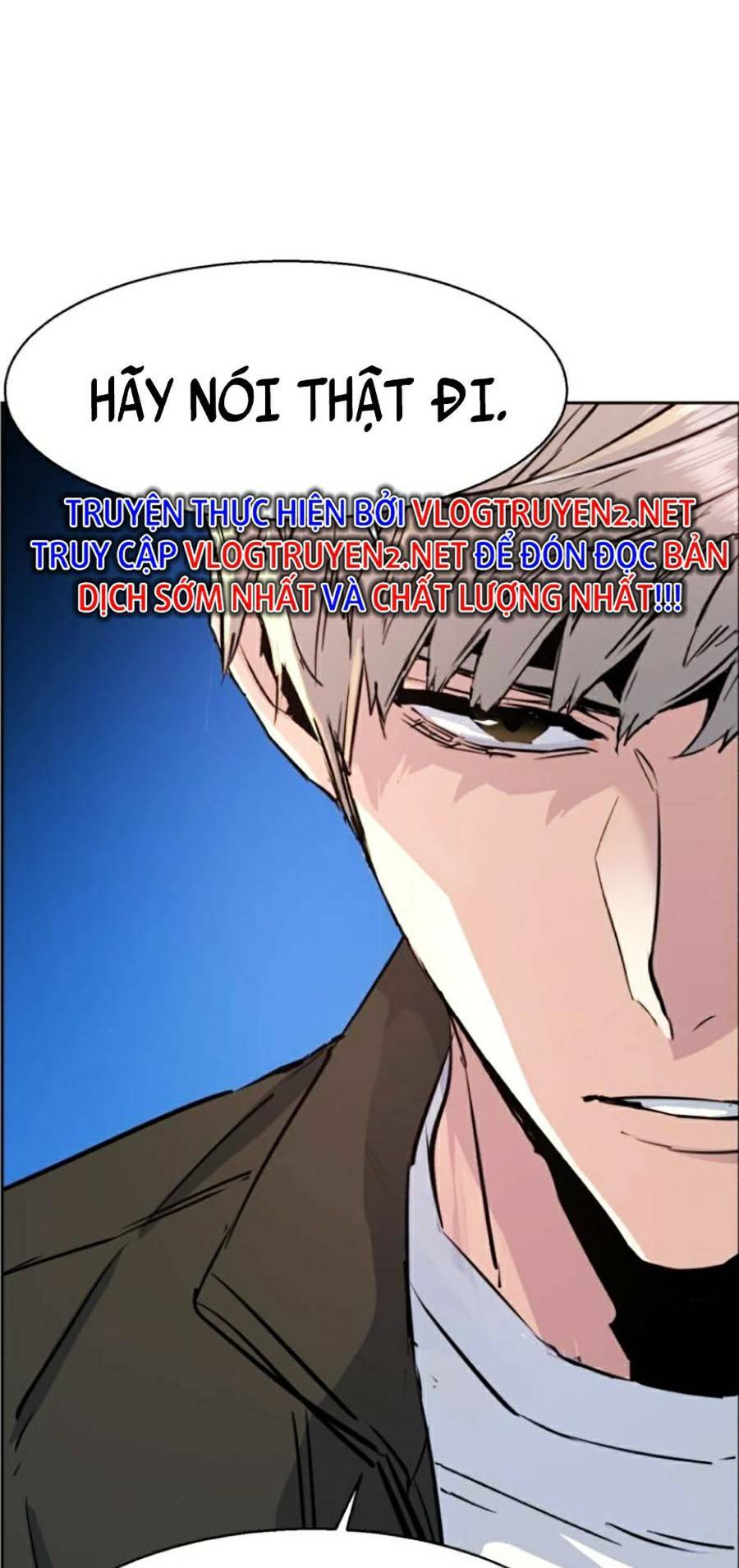 Bạn Học Của Tôi Là Lính Đánh Thuê - Chapter 117 - Page 125