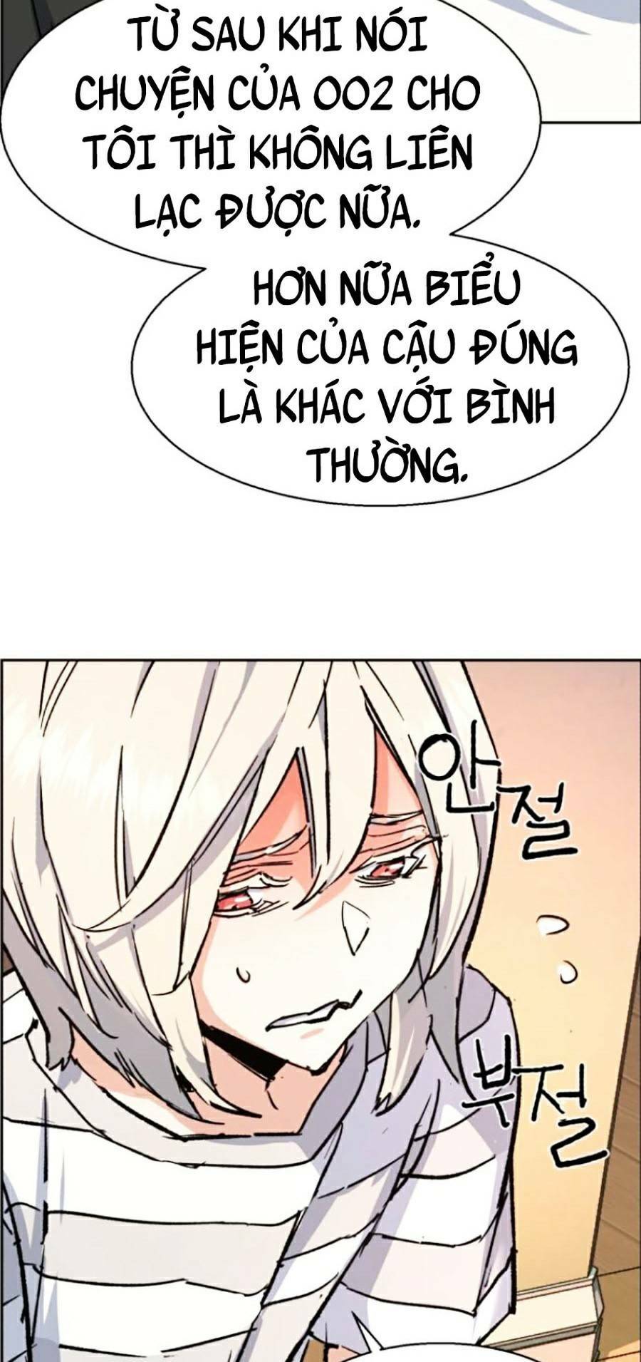 Bạn Học Của Tôi Là Lính Đánh Thuê - Chapter 117 - Page 126