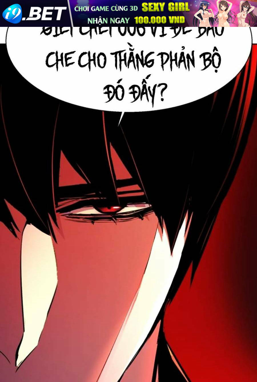 Bạn Học Của Tôi Là Lính Đánh Thuê - Chapter 117 - Page 29