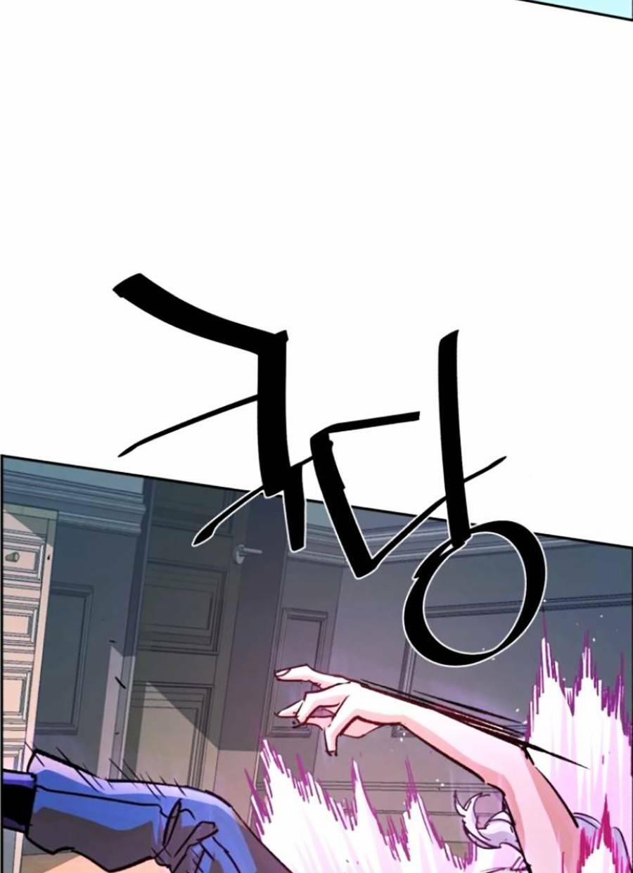 Bạn Học Của Tôi Là Lính Đánh Thuê - Chapter 117 - Page 34