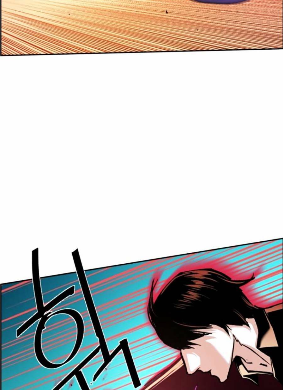 Bạn Học Của Tôi Là Lính Đánh Thuê - Chapter 117 - Page 42