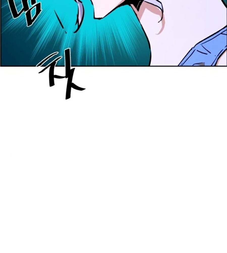 Bạn Học Của Tôi Là Lính Đánh Thuê - Chapter 117 - Page 61