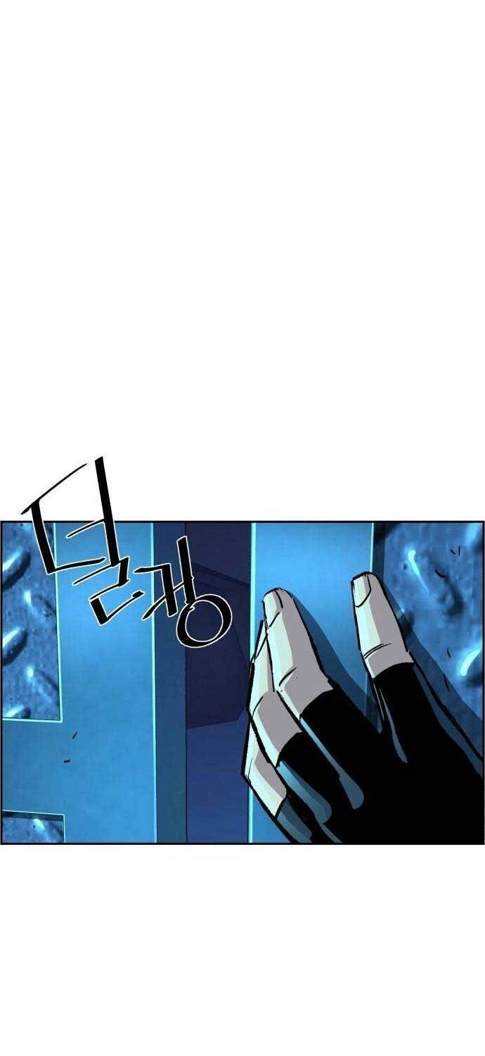 Bạn Học Của Tôi Là Lính Đánh Thuê - Chapter 118 - Page 49