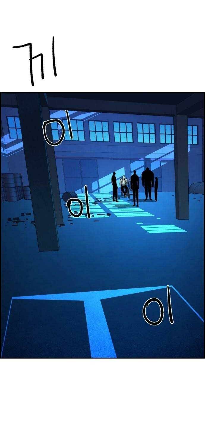 Bạn Học Của Tôi Là Lính Đánh Thuê - Chapter 118 - Page 50