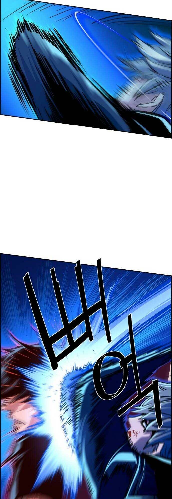 Bạn Học Của Tôi Là Lính Đánh Thuê - Chapter 119 - Page 15