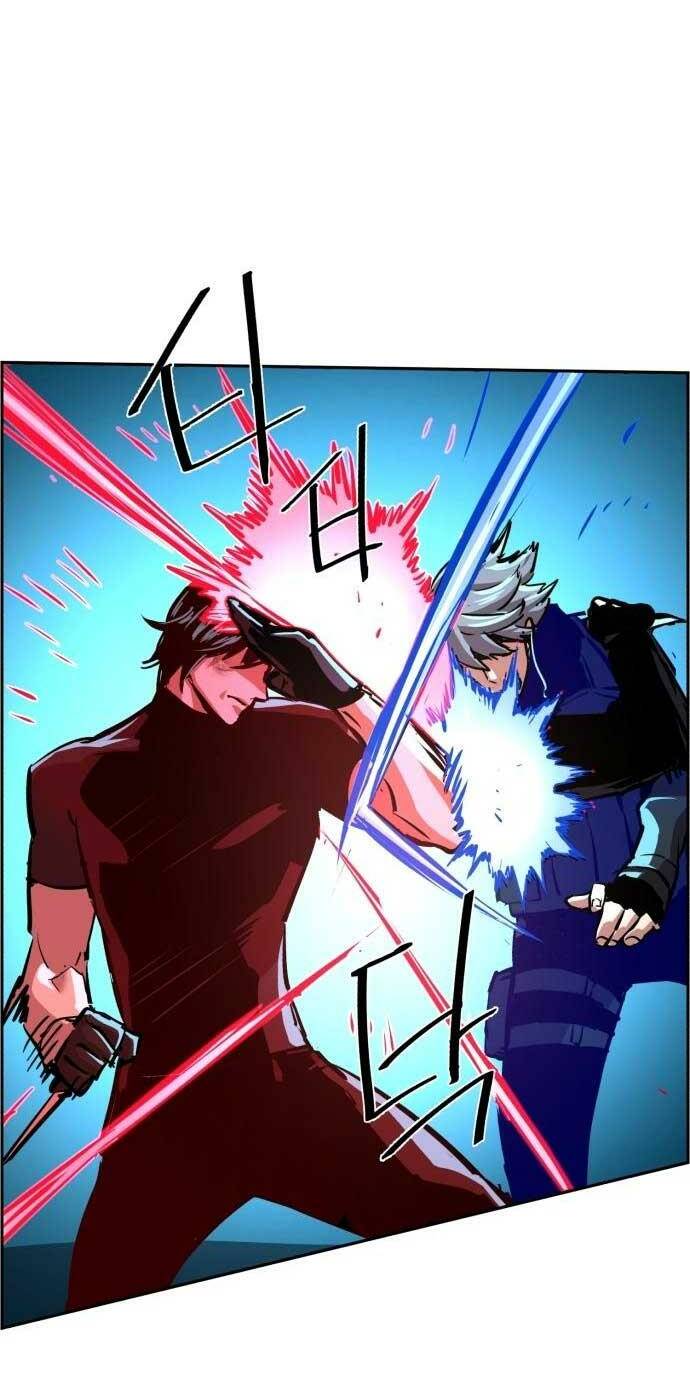 Bạn Học Của Tôi Là Lính Đánh Thuê - Chapter 119 - Page 32