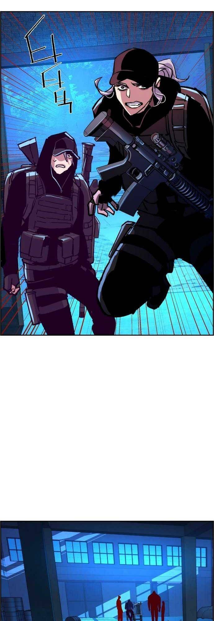 Bạn Học Của Tôi Là Lính Đánh Thuê - Chapter 119 - Page 54