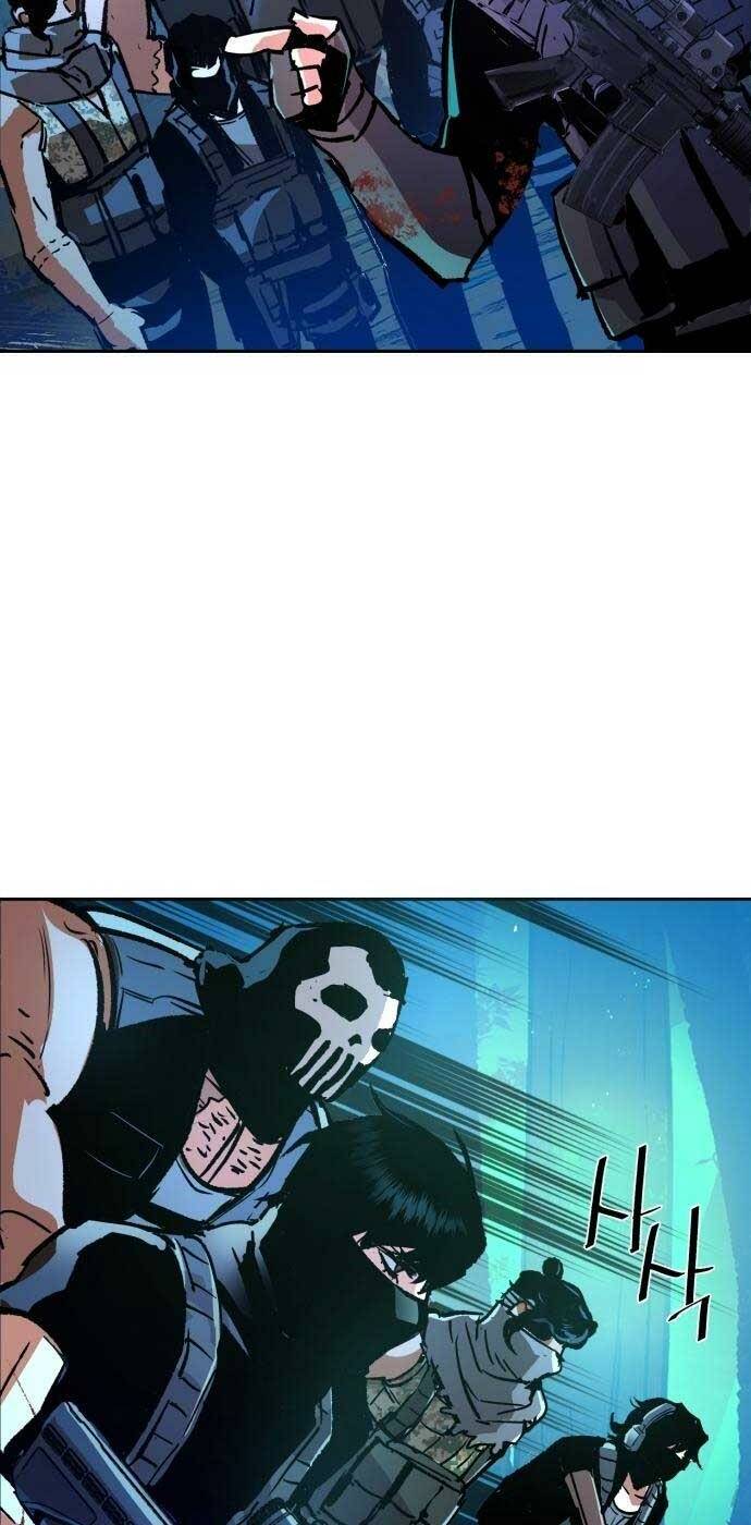 Bạn Học Của Tôi Là Lính Đánh Thuê - Chapter 119 - Page 80