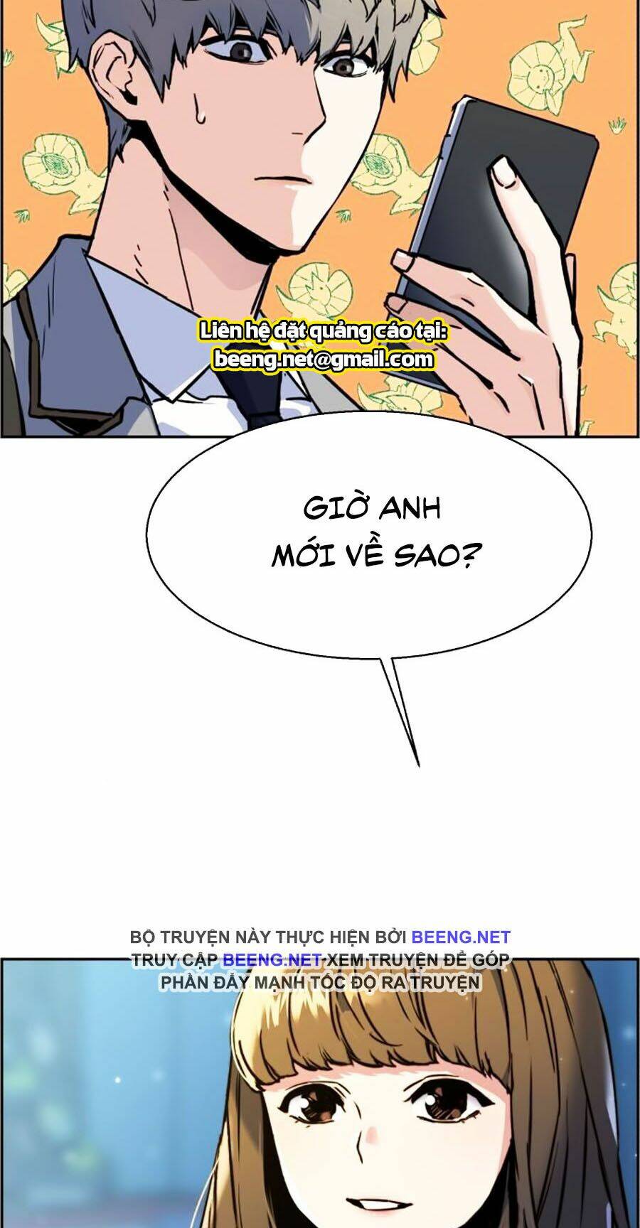 Bạn Học Của Tôi Là Lính Đánh Thuê - Chapter 12 - Page 11