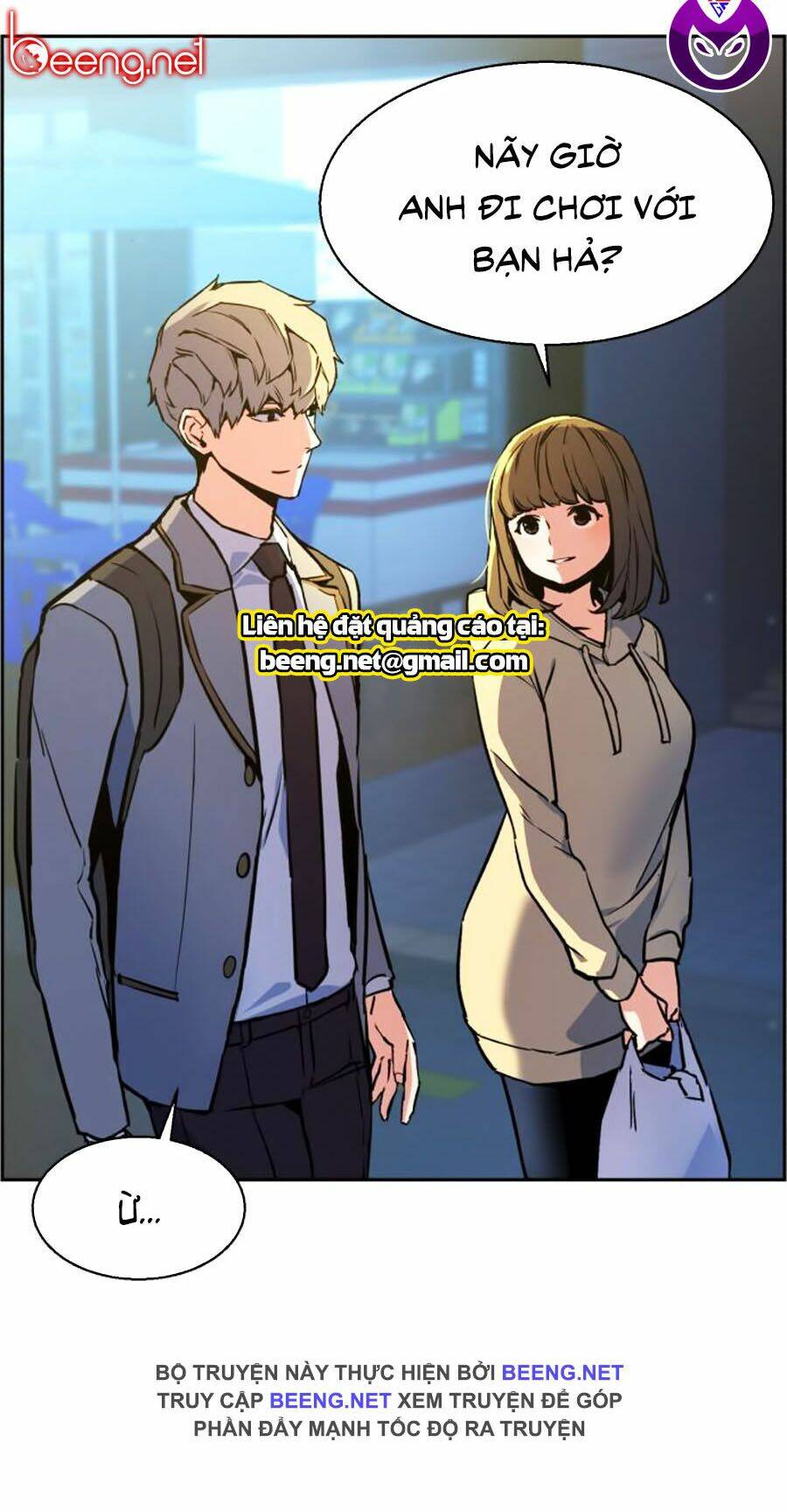 Bạn Học Của Tôi Là Lính Đánh Thuê - Chapter 12 - Page 16