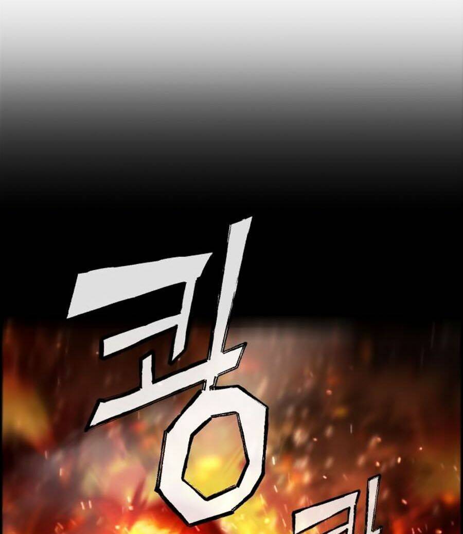 Bạn Học Của Tôi Là Lính Đánh Thuê - Chapter 12 - Page 46