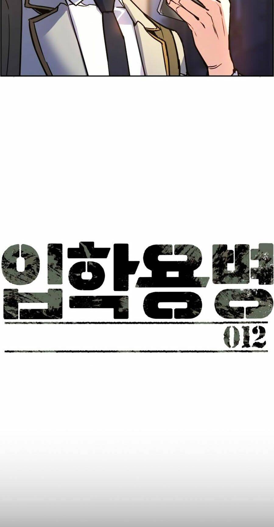 Bạn Học Của Tôi Là Lính Đánh Thuê - Chapter 12 - Page 4