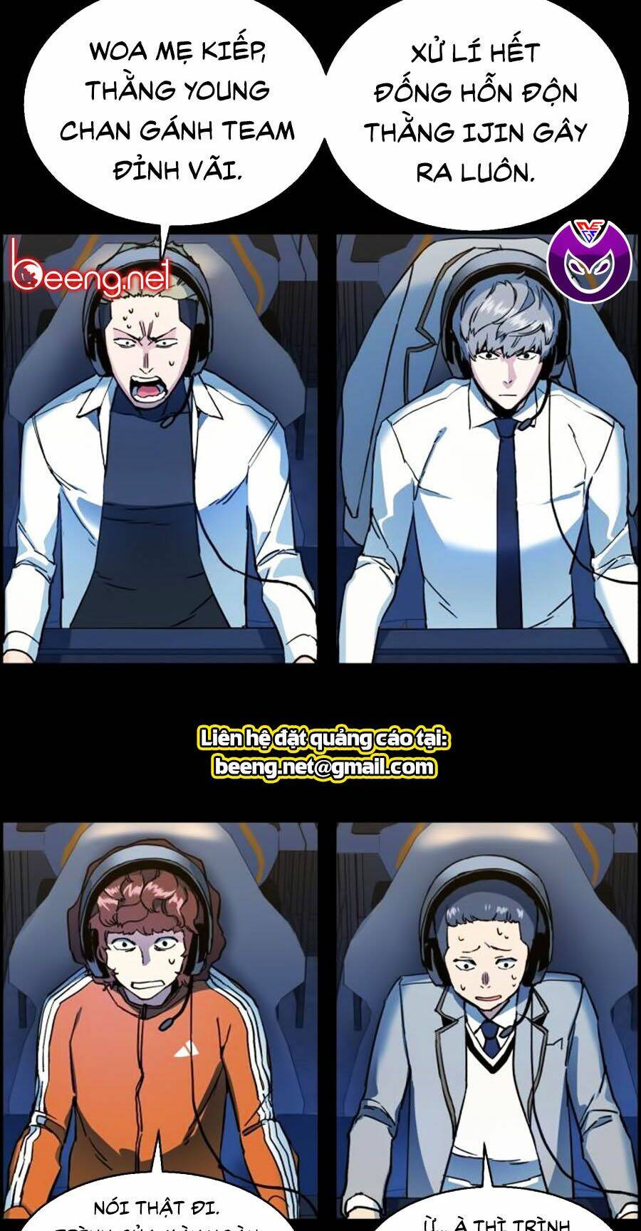 Bạn Học Của Tôi Là Lính Đánh Thuê - Chapter 12 - Page 6