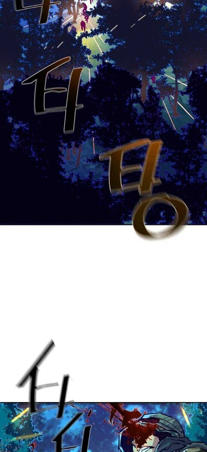 Bạn Học Của Tôi Là Lính Đánh Thuê - Chapter 120 - Page 12