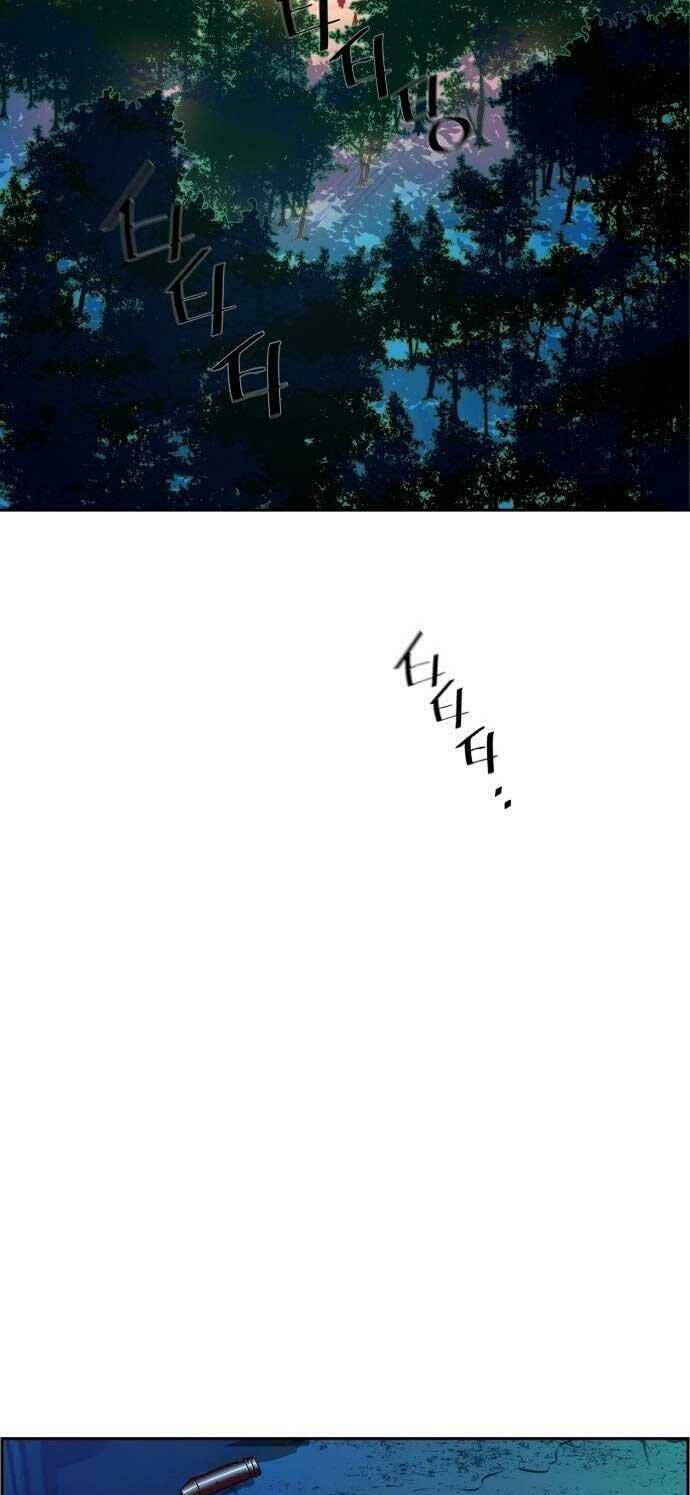 Bạn Học Của Tôi Là Lính Đánh Thuê - Chapter 120 - Page 46