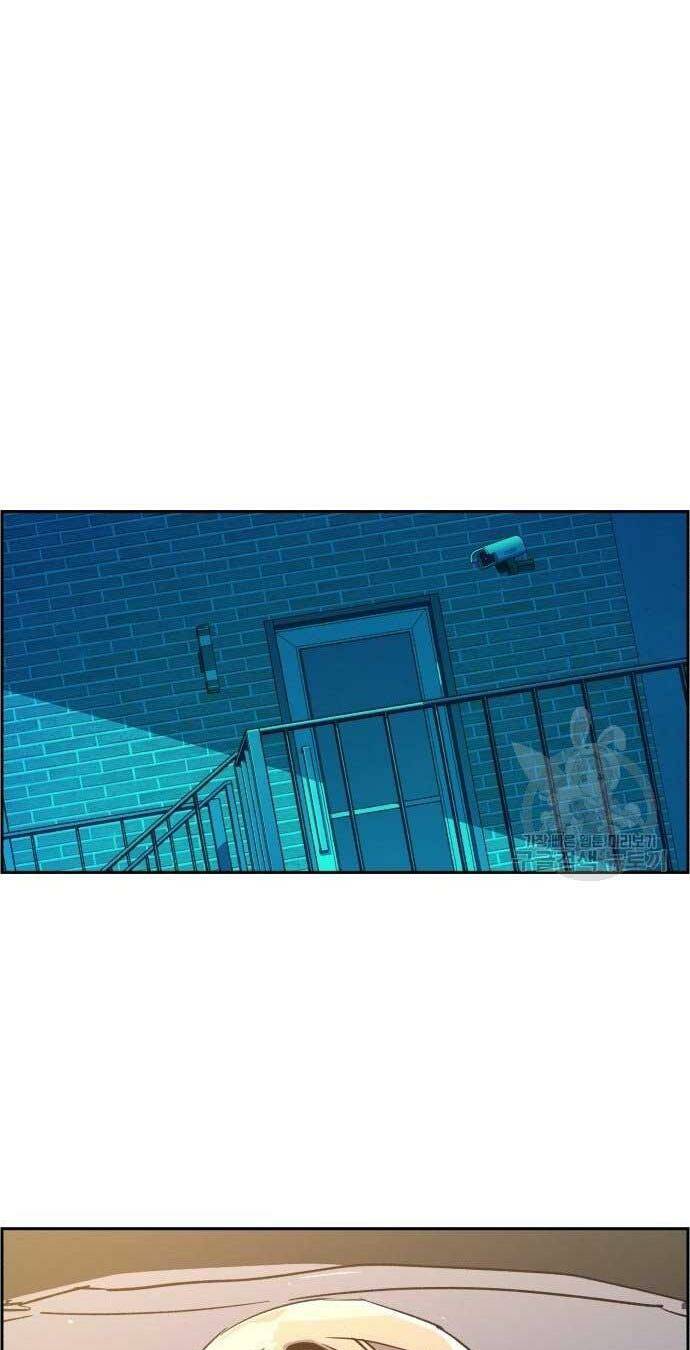 Bạn Học Của Tôi Là Lính Đánh Thuê - Chapter 120 - Page 72