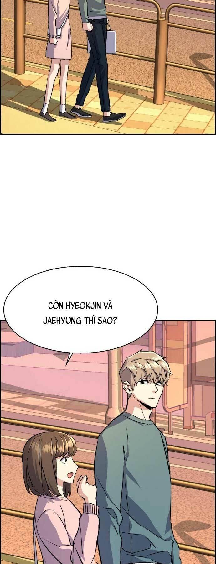 Bạn Học Của Tôi Là Lính Đánh Thuê - Chapter 121 - Page 17