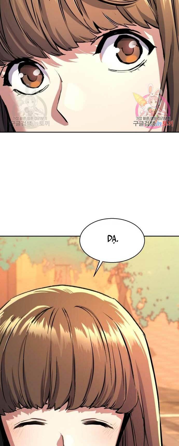 Bạn Học Của Tôi Là Lính Đánh Thuê - Chapter 121 - Page 33