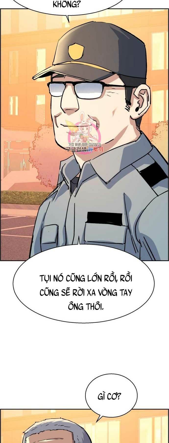 Bạn Học Của Tôi Là Lính Đánh Thuê - Chapter 121 - Page 41