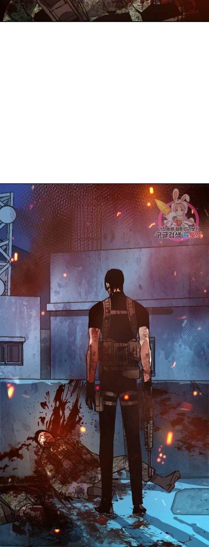 Bạn Học Của Tôi Là Lính Đánh Thuê - Chapter 121 - Page 65