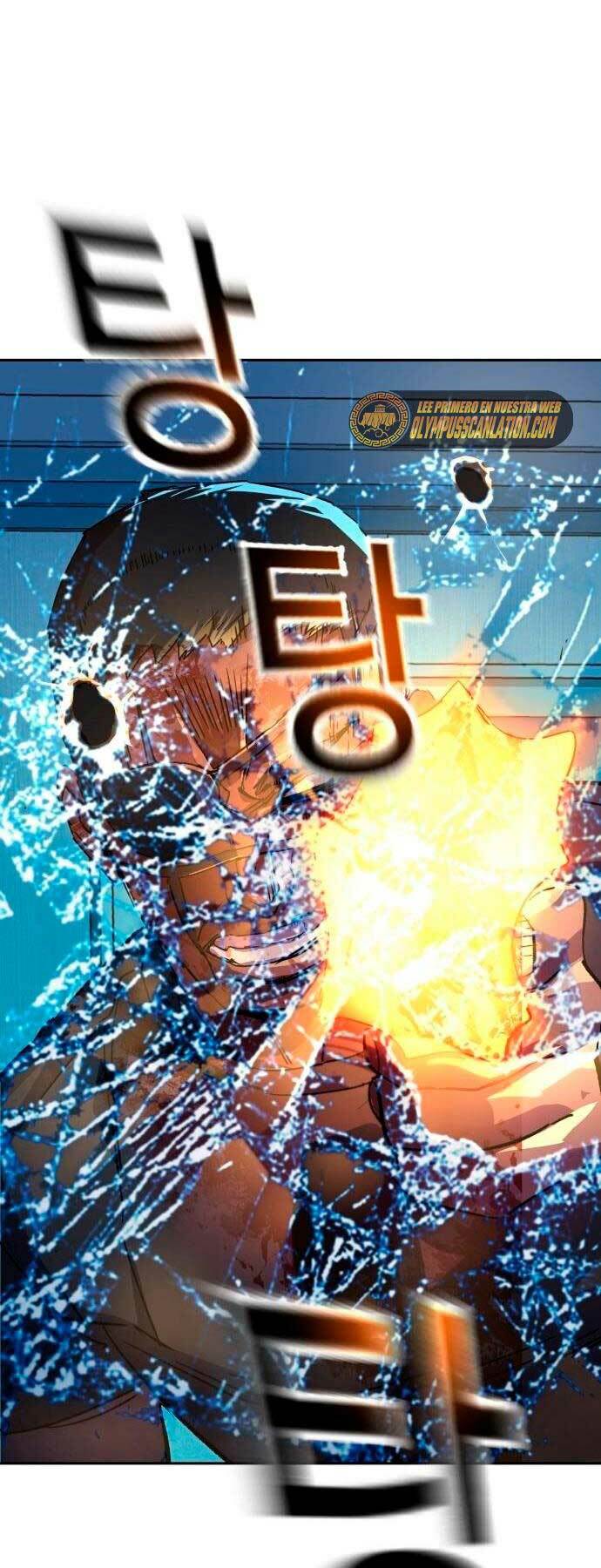 Bạn Học Của Tôi Là Lính Đánh Thuê - Chapter 122 - Page 25