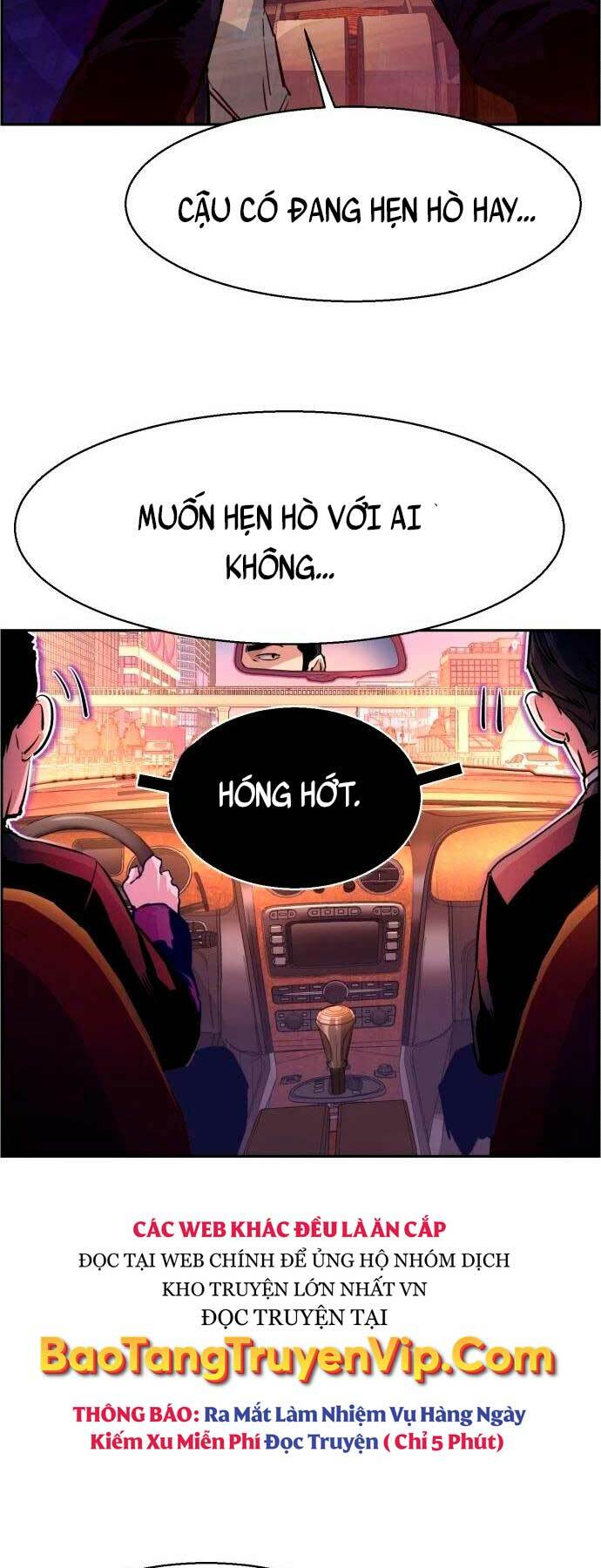 Bạn Học Của Tôi Là Lính Đánh Thuê - Chapter 123 - Page 21