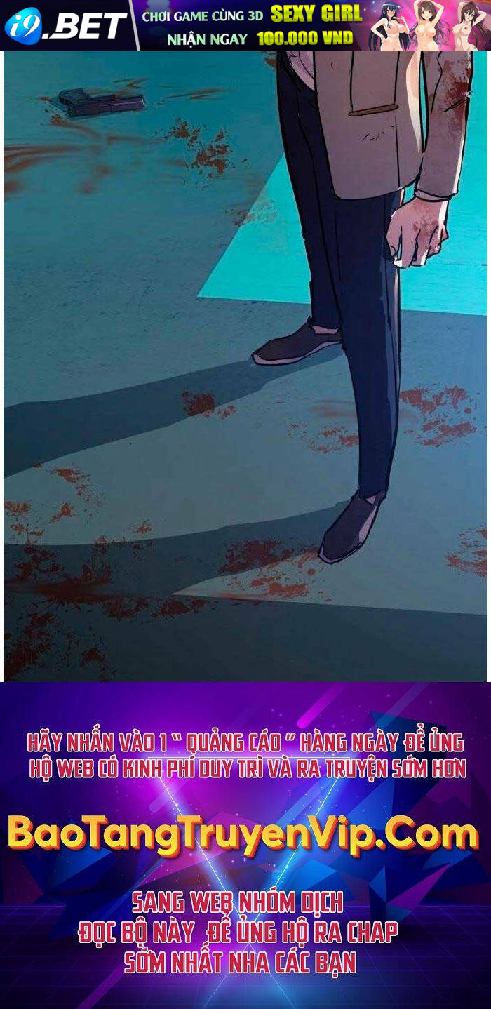 Bạn Học Của Tôi Là Lính Đánh Thuê - Chapter 124 - Page 117