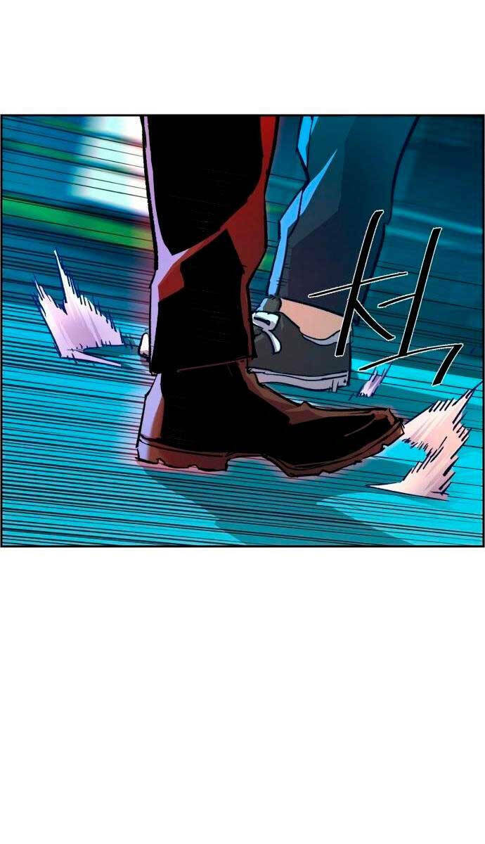 Bạn Học Của Tôi Là Lính Đánh Thuê - Chapter 124 - Page 21