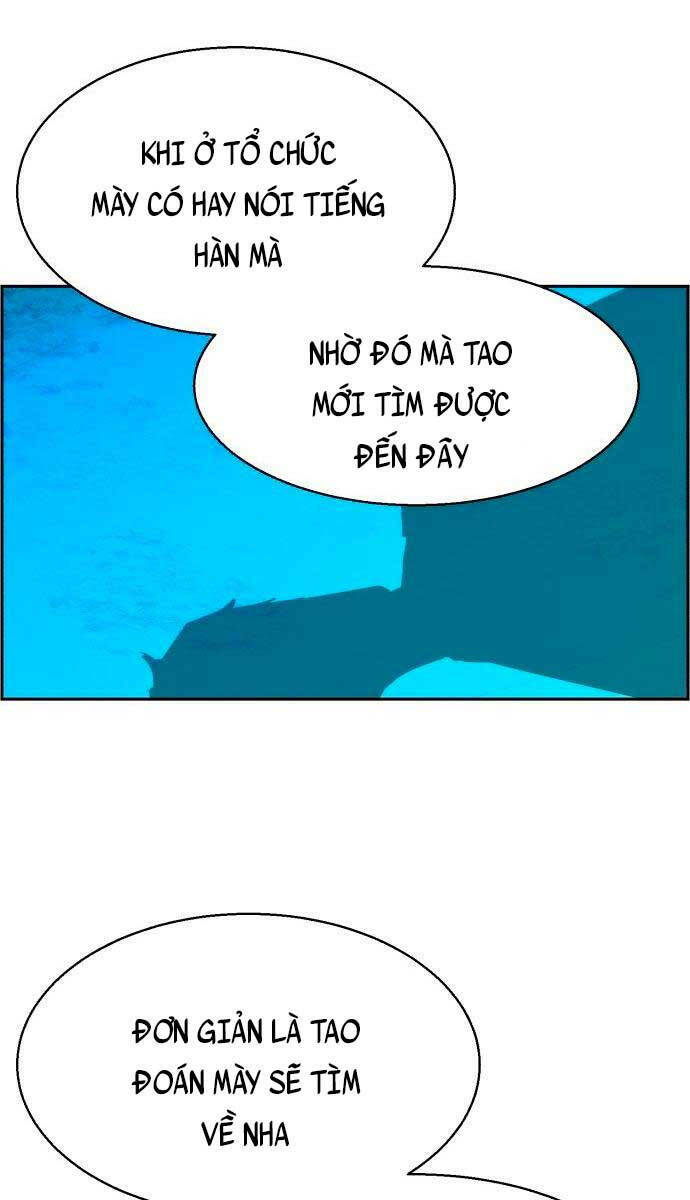 Bạn Học Của Tôi Là Lính Đánh Thuê - Chapter 124 - Page 7