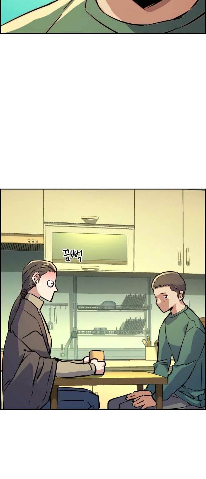 Bạn Học Của Tôi Là Lính Đánh Thuê - Chapter 126 - Page 11