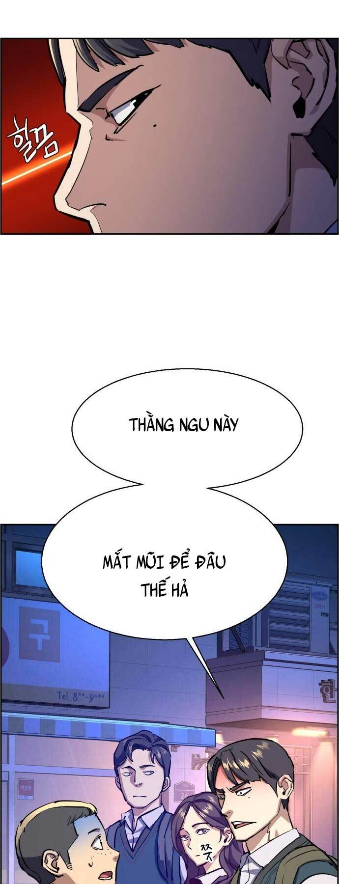 Bạn Học Của Tôi Là Lính Đánh Thuê - Chapter 126 - Page 25