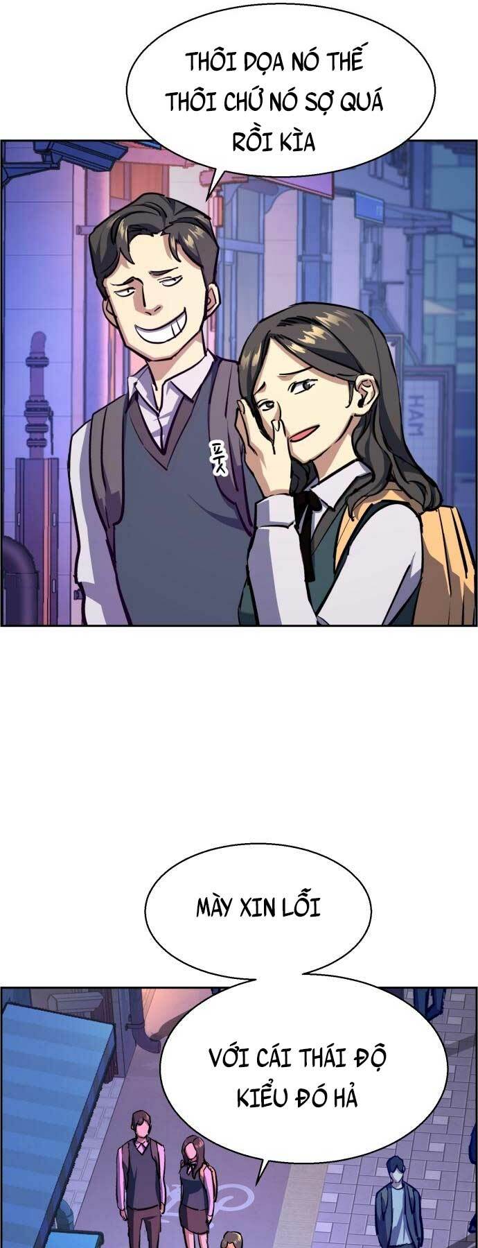 Bạn Học Của Tôi Là Lính Đánh Thuê - Chapter 126 - Page 28