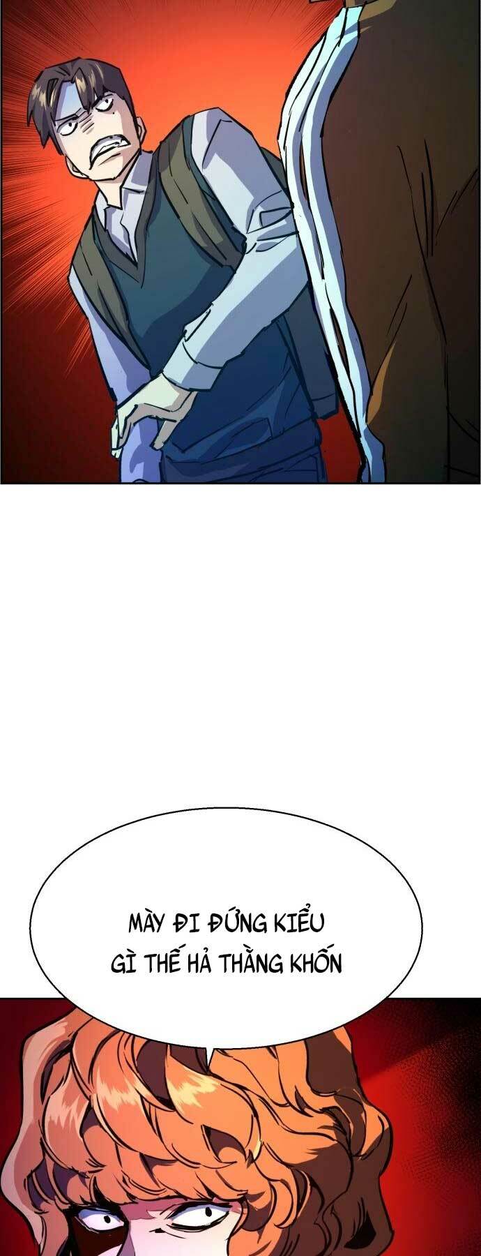 Bạn Học Của Tôi Là Lính Đánh Thuê - Chapter 126 - Page 35
