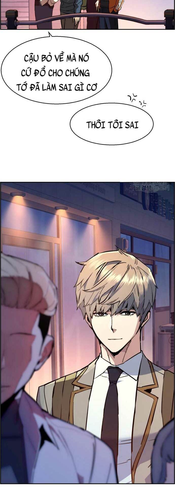Bạn Học Của Tôi Là Lính Đánh Thuê - Chapter 126 - Page 55