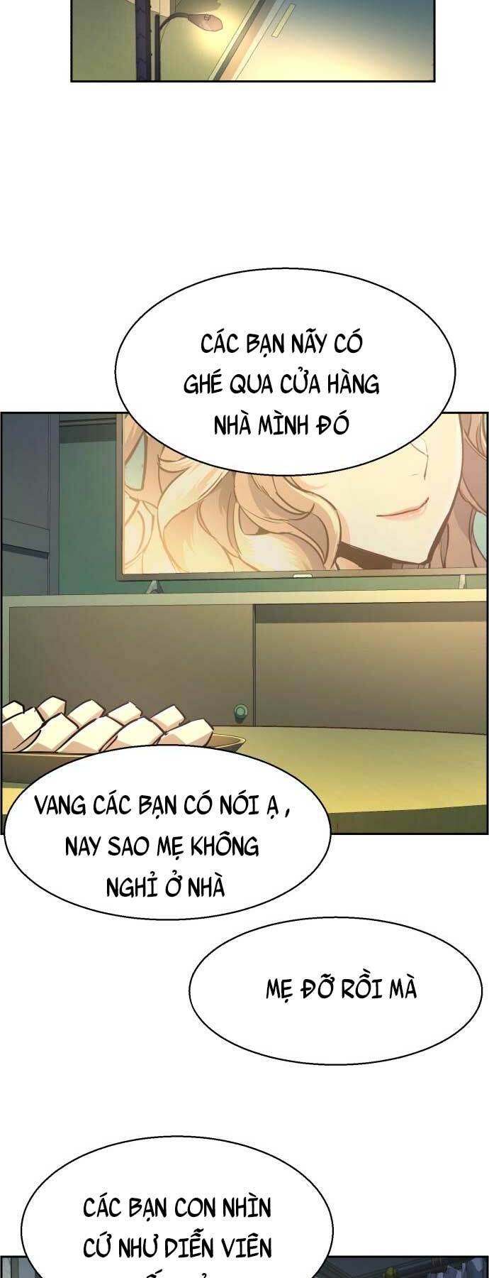 Bạn Học Của Tôi Là Lính Đánh Thuê - Chapter 126 - Page 57