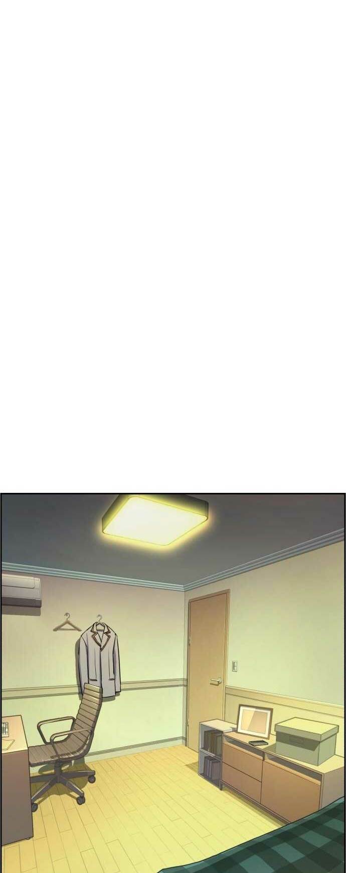 Bạn Học Của Tôi Là Lính Đánh Thuê - Chapter 126 - Page 5