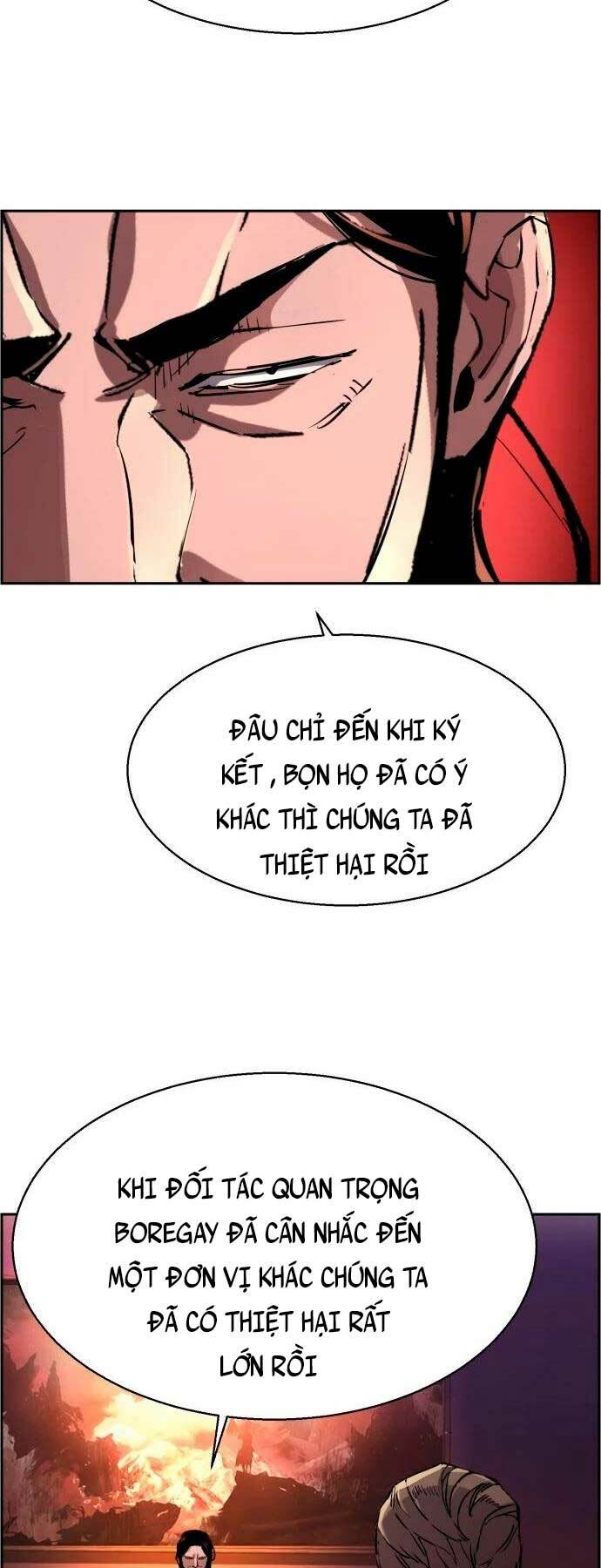 Bạn Học Của Tôi Là Lính Đánh Thuê - Chapter 127 - Page 26