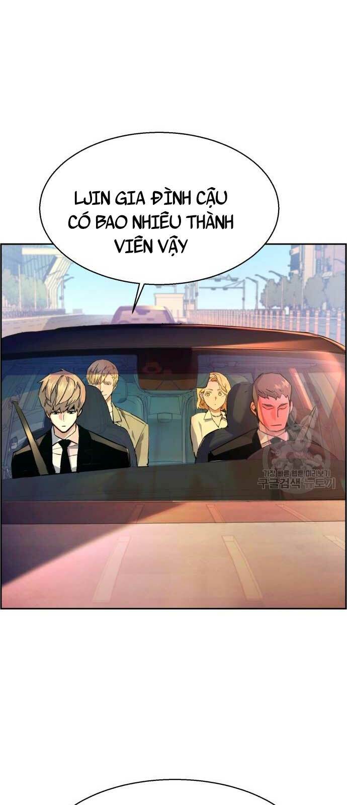 Bạn Học Của Tôi Là Lính Đánh Thuê - Chapter 128 - Page 59