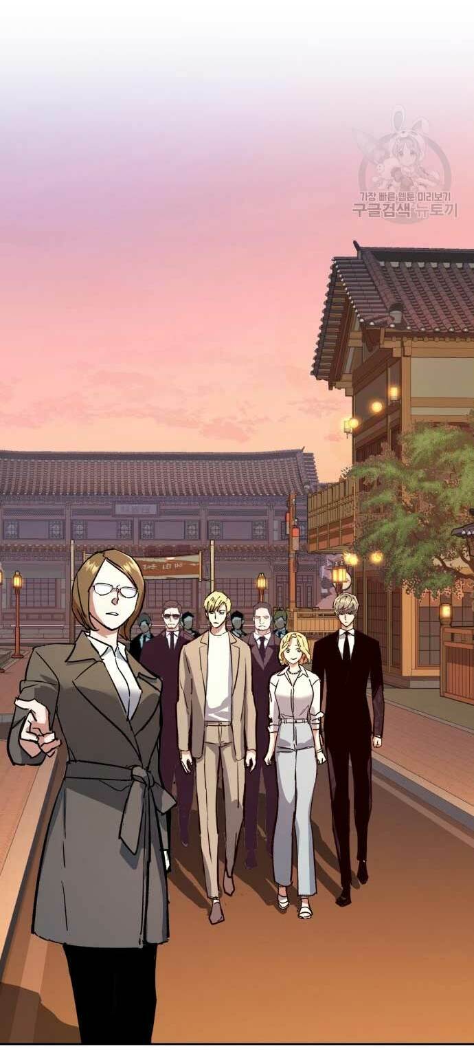 Bạn Học Của Tôi Là Lính Đánh Thuê - Chapter 128 - Page 65