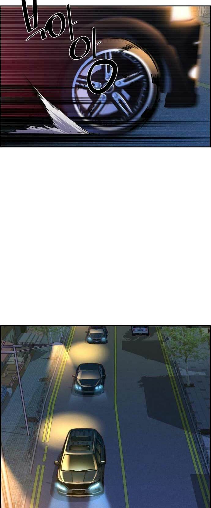 Bạn Học Của Tôi Là Lính Đánh Thuê - Chapter 128 - Page 70