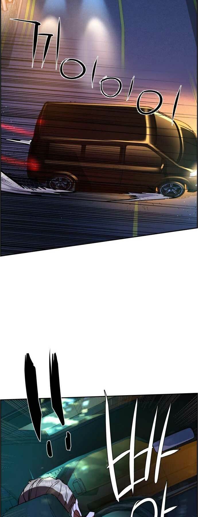 Bạn Học Của Tôi Là Lính Đánh Thuê - Chapter 128 - Page 71